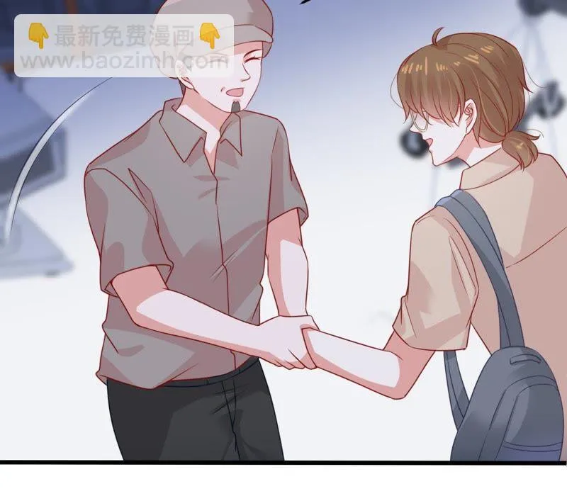 第99话 你连我也算计了？ 第23页