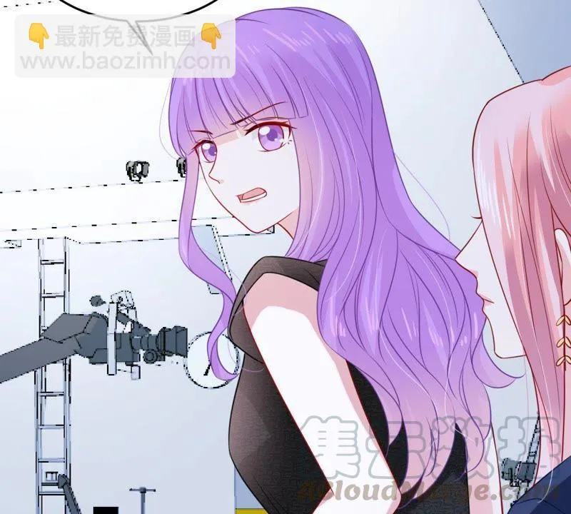 第99话 你连我也算计了？ 第43页