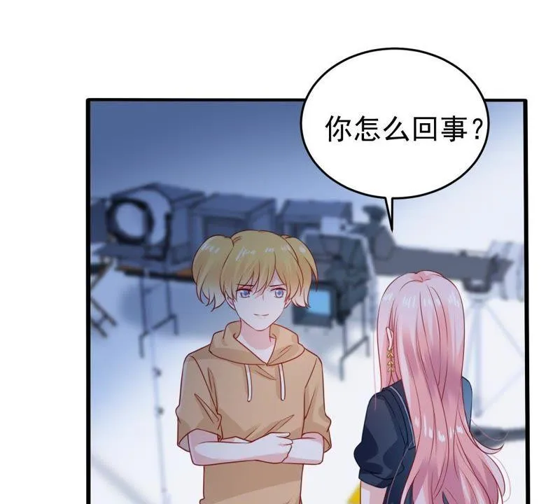 第99话 你连我也算计了？ 第51页