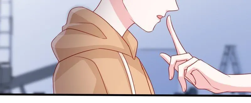 第101话 邀约 第6页