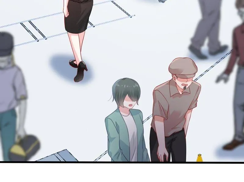 第101话 邀约 第18页