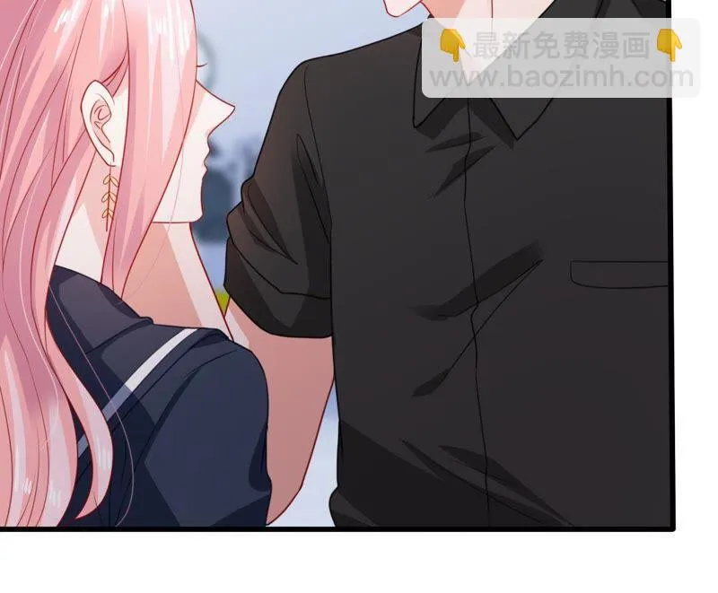 第101话 邀约 第26页