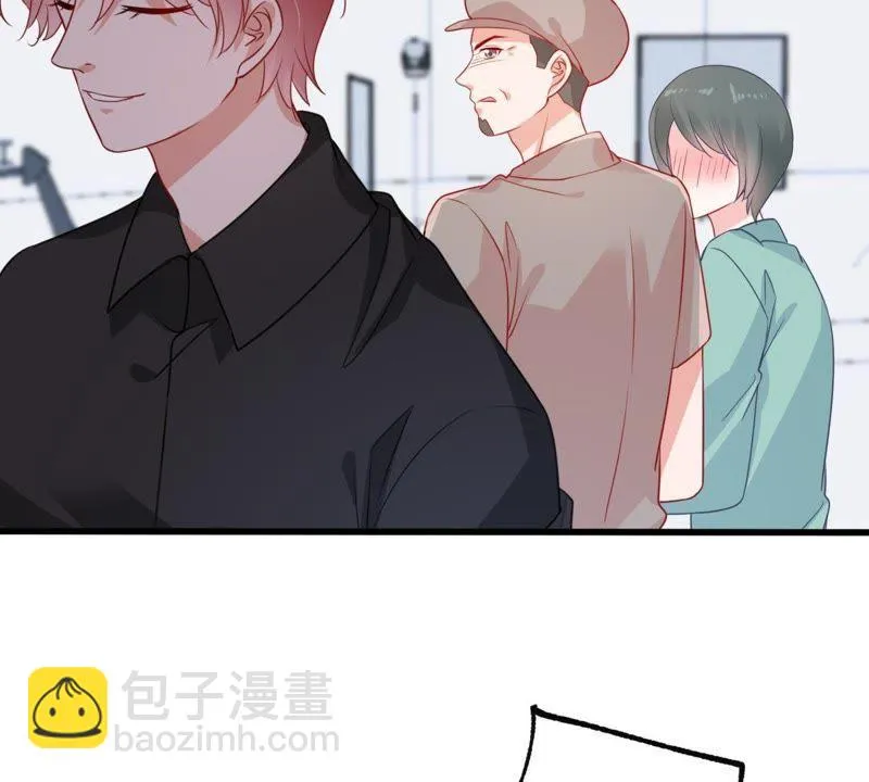 第101话 邀约 第34页