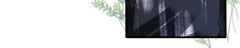第101话 邀约 第41页