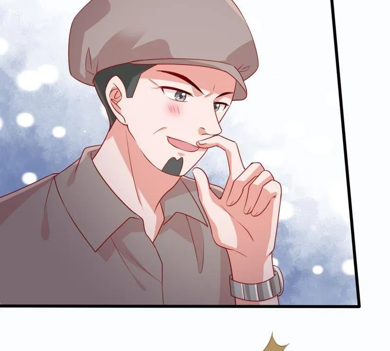第101话 邀约 第44页