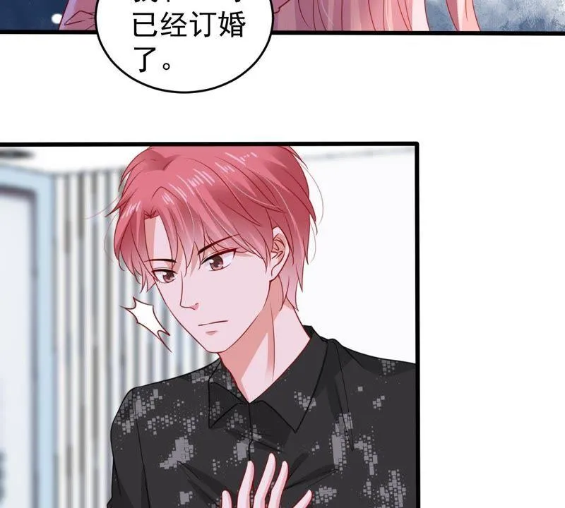 第102话 真是我的傻丫头 第10页