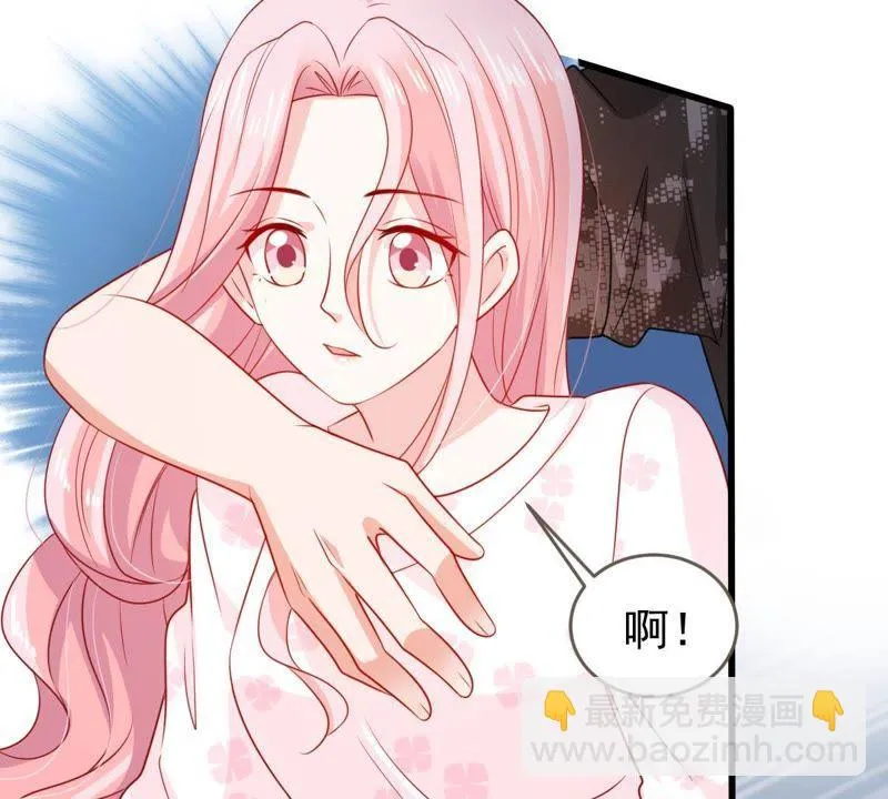 第102话 真是我的傻丫头 第14页