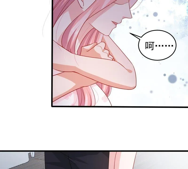 第102话 真是我的傻丫头 第20页