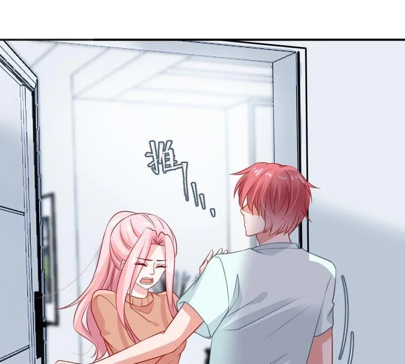 第103话 死缠烂打 第3页