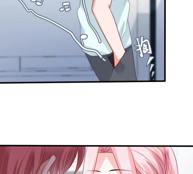 第103话 死缠烂打 第12页