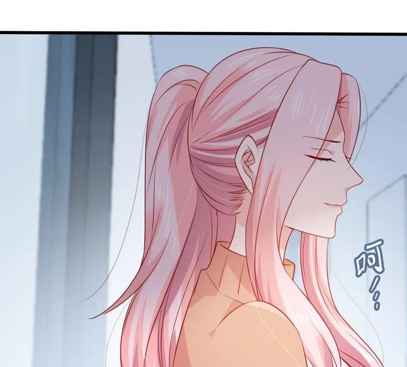 第103话 死缠烂打 第14页