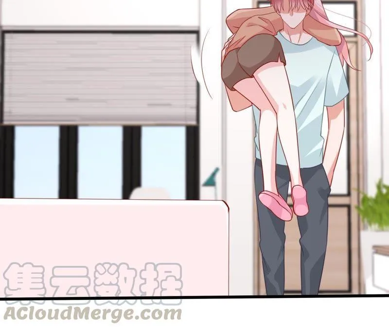 第103话 死缠烂打 第57页