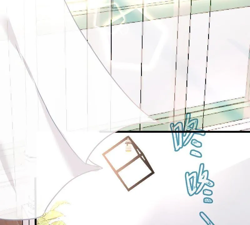 第104话 我的家室只有你 第27页