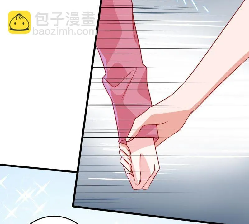 第107话 和我回家吧 第6页