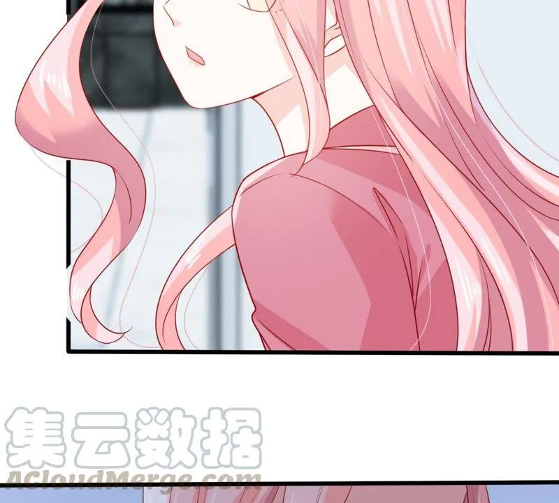 第107话 和我回家吧 第15页