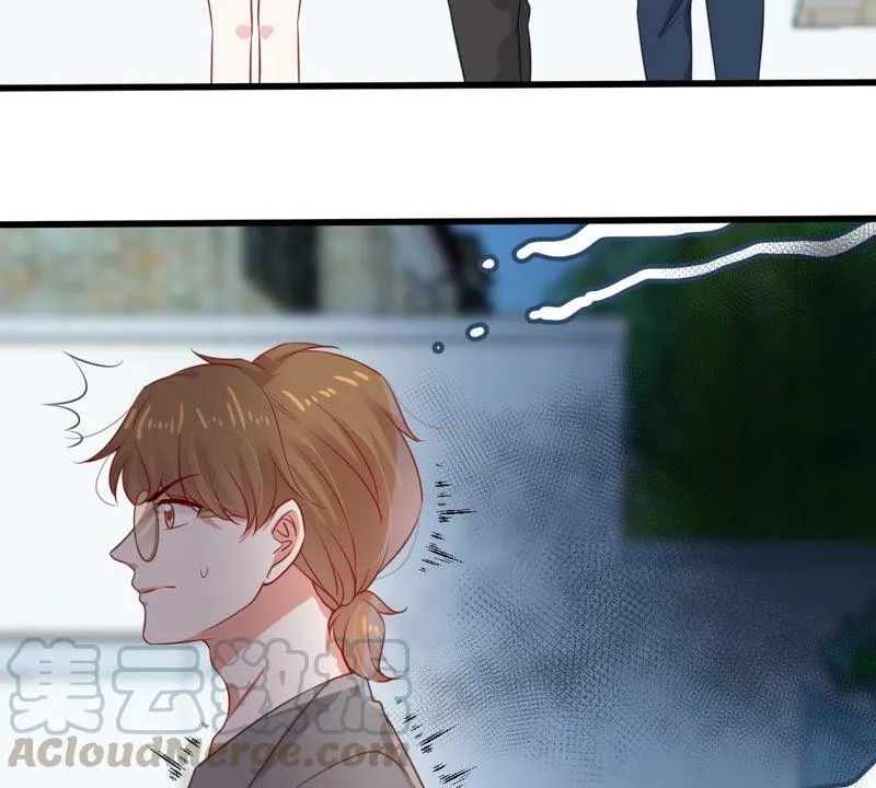 第107话 和我回家吧 第29页