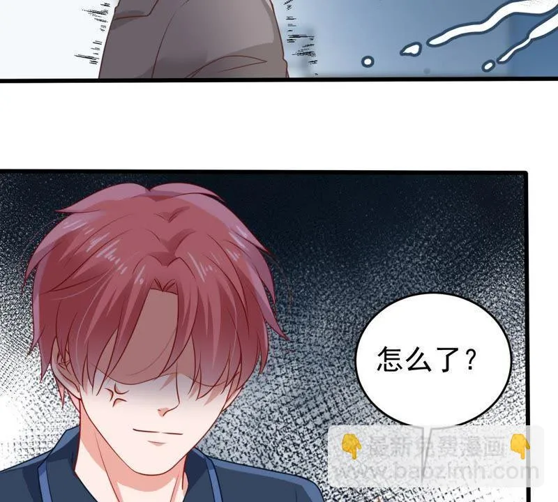 第107话 和我回家吧 第30页