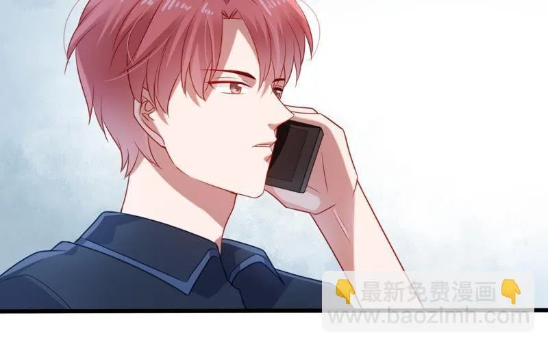 第107话 和我回家吧 第37页