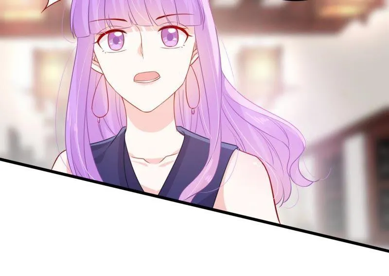 第109话 就是要让你不高兴 第21页