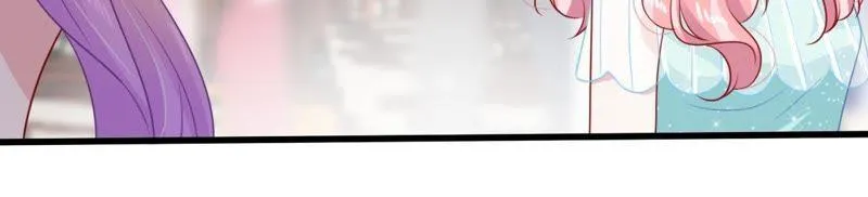 第109话 就是要让你不高兴 第51页