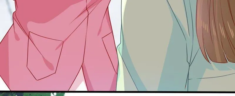 第105话 你最好别太过分 第9页