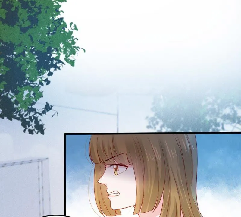 第105话 你最好别太过分 第10页