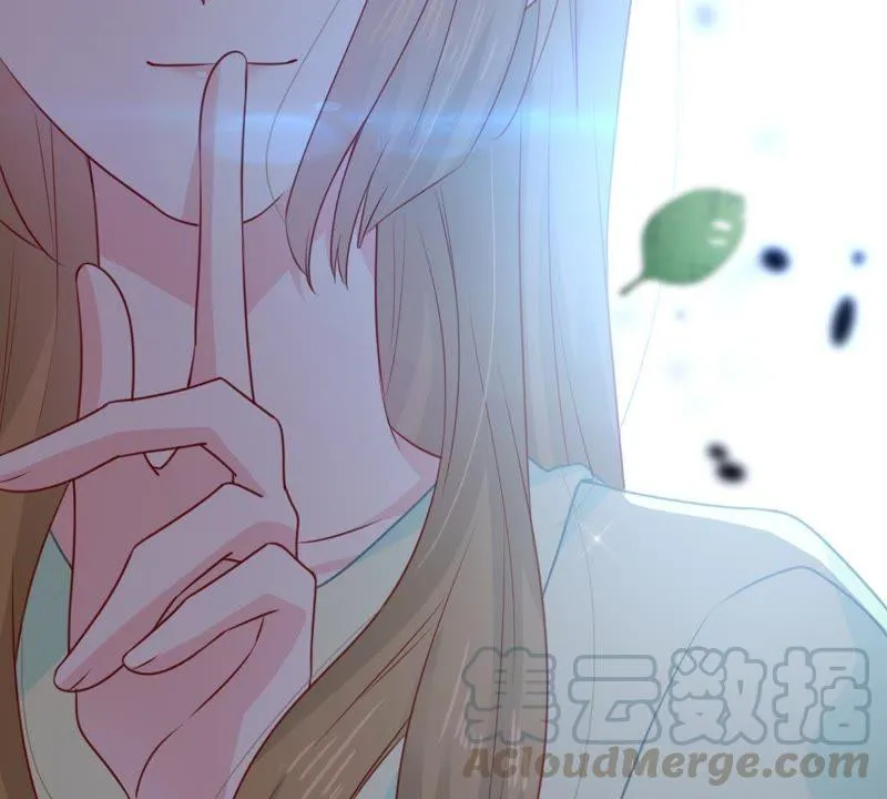 第105话 你最好别太过分 第57页