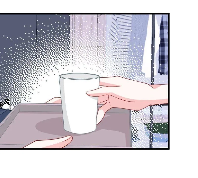 第108话 没安好心 第12页