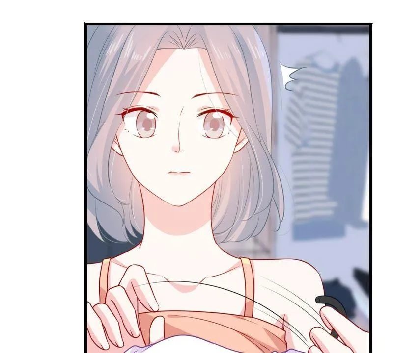 第108话 没安好心 第17页