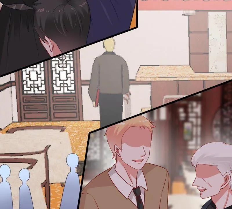 第108话 没安好心 第27页