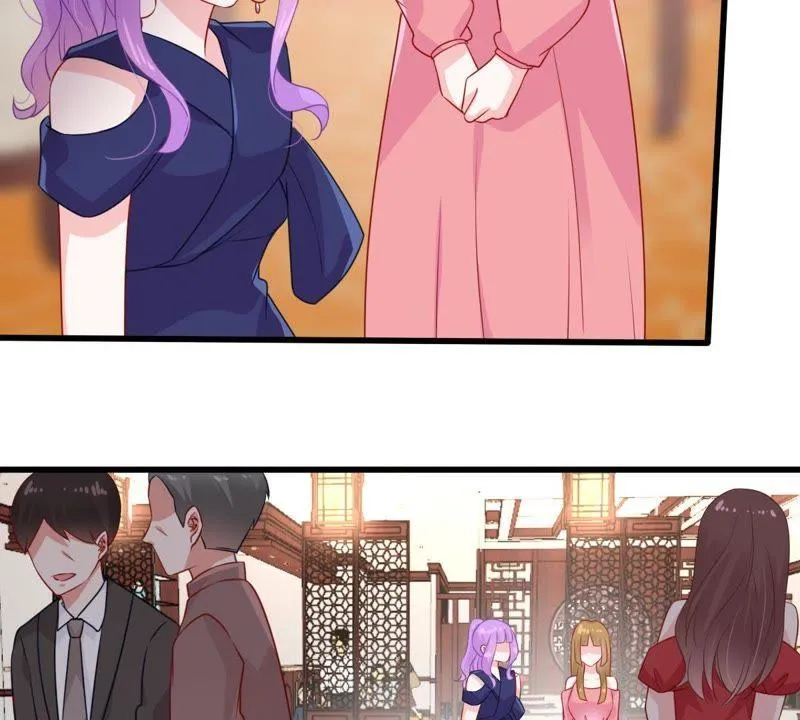 第108话 没安好心 第31页