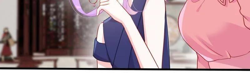第108话 没安好心 第37页