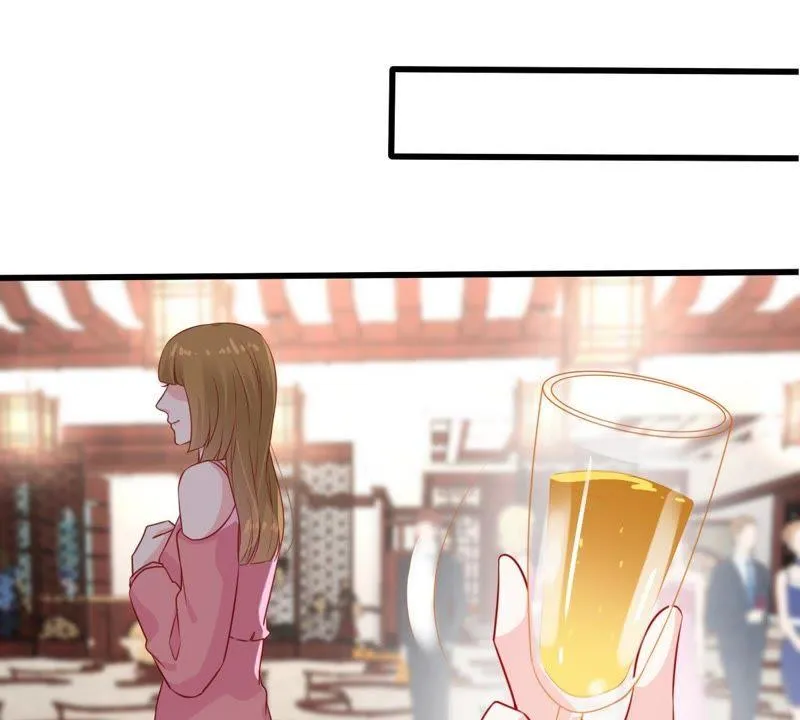 第108话 没安好心 第47页