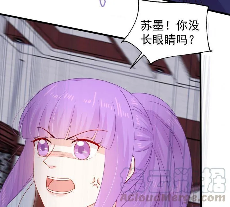 第111话 知“恩”图报 第36页