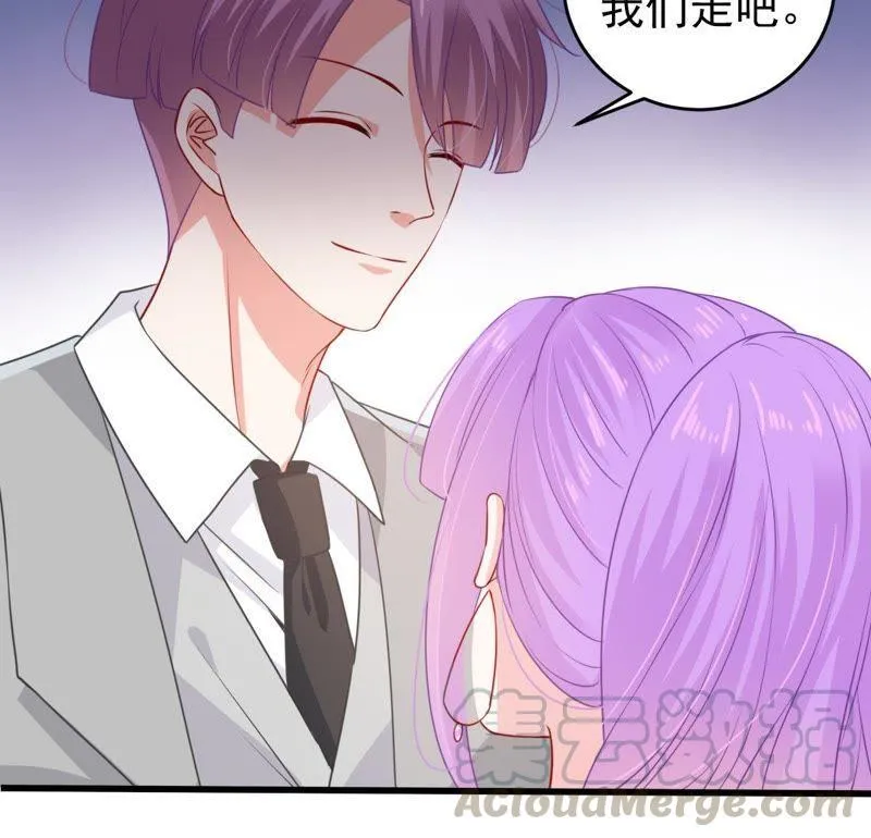 第110话 迫不及待的要动手 第8页