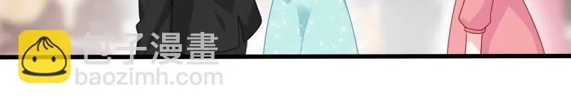 第110话 迫不及待的要动手 第25页