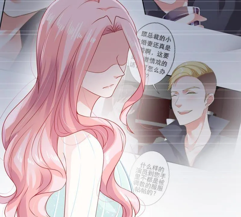 第110话 迫不及待的要动手 第49页