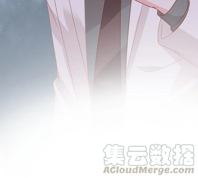 第112话 送你一份大礼 第29页