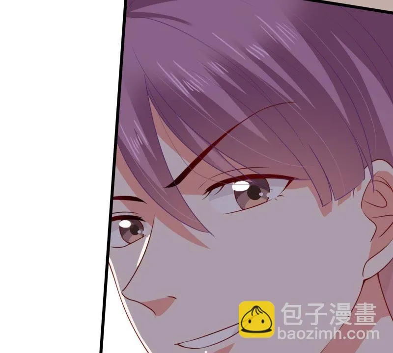 第113话 计划开始了 第9页