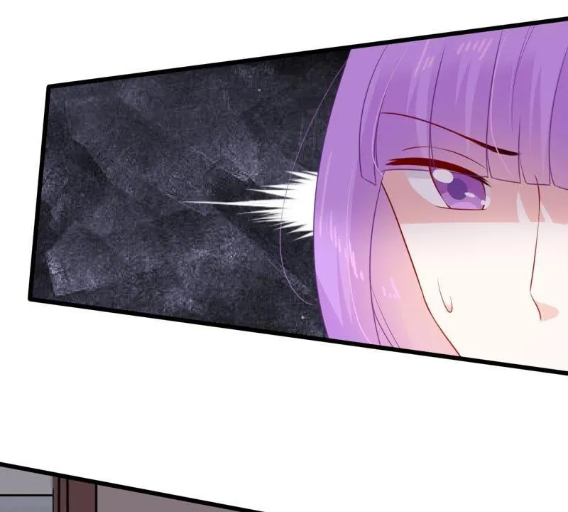 第113话 计划开始了 第14页