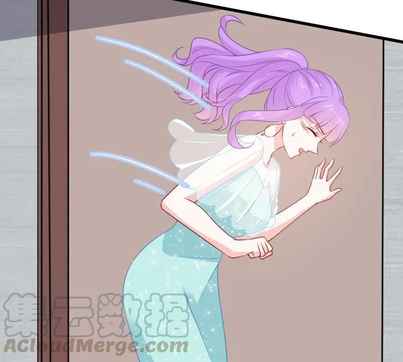 第113话 计划开始了 第15页