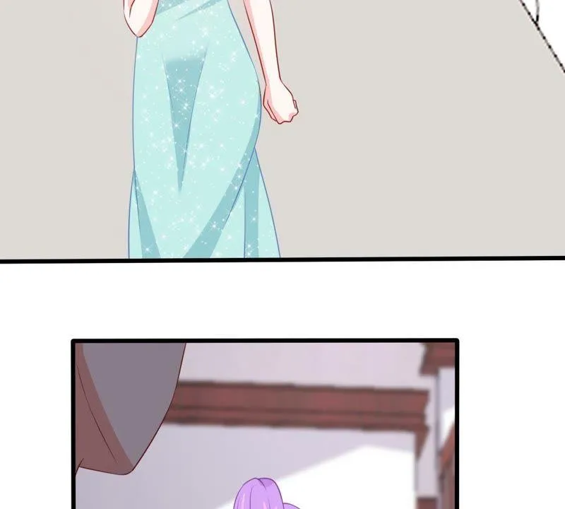 第113话 计划开始了 第21页
