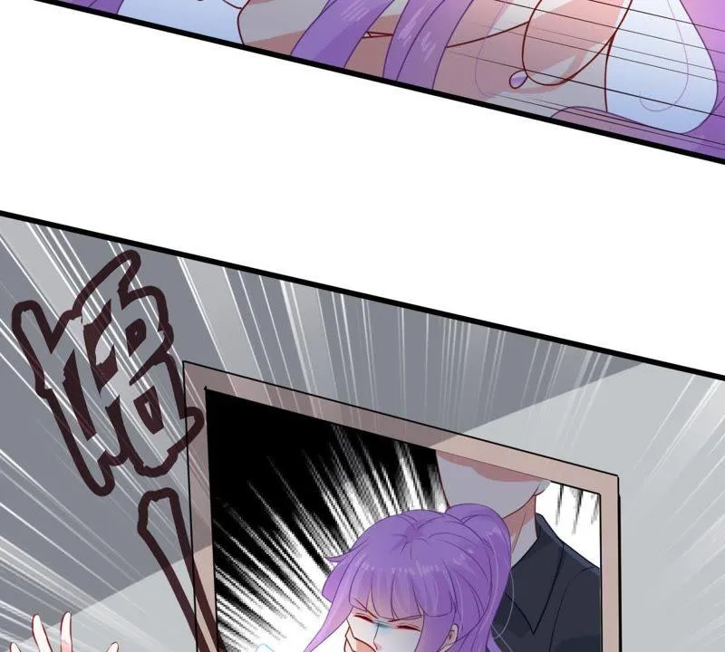 第113话 计划开始了 第26页
