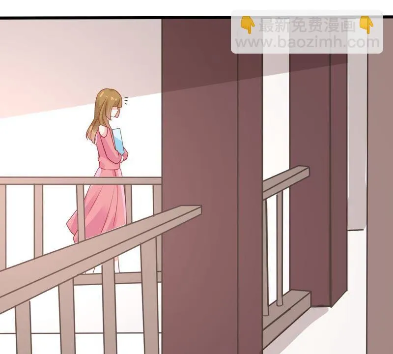 第113话 计划开始了 第28页