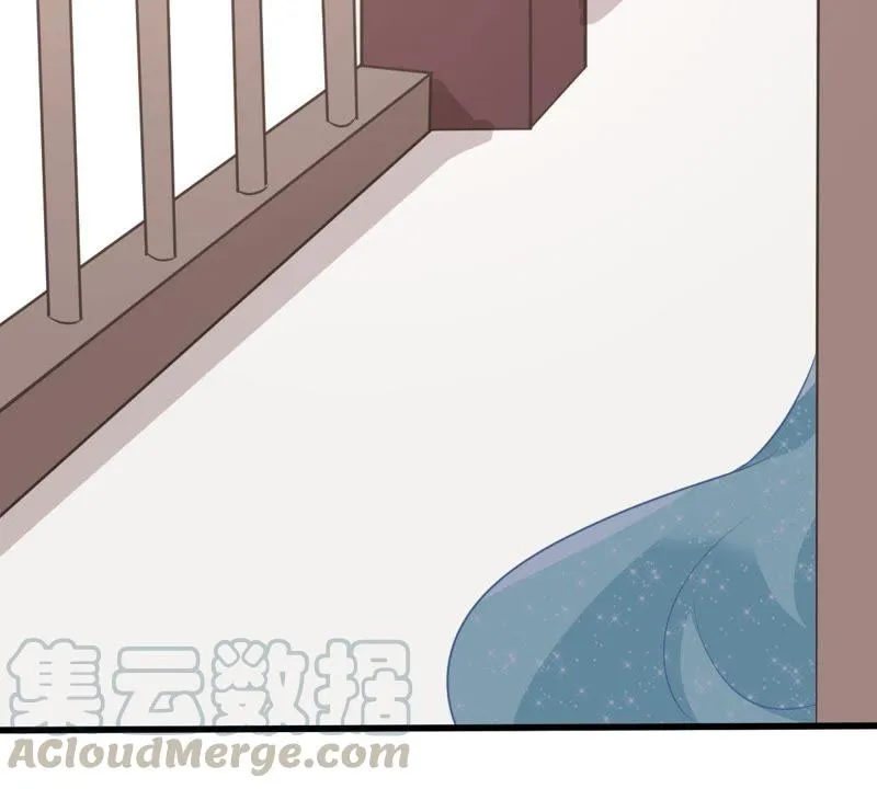 第113话 计划开始了 第29页