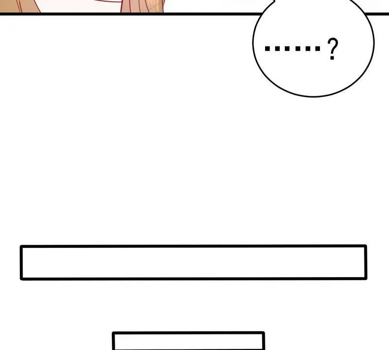第113话 计划开始了 第31页