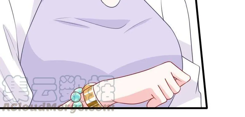 第113话 计划开始了 第36页