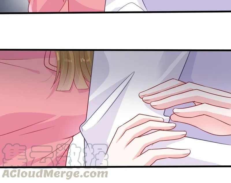 第113话 计划开始了 第50页