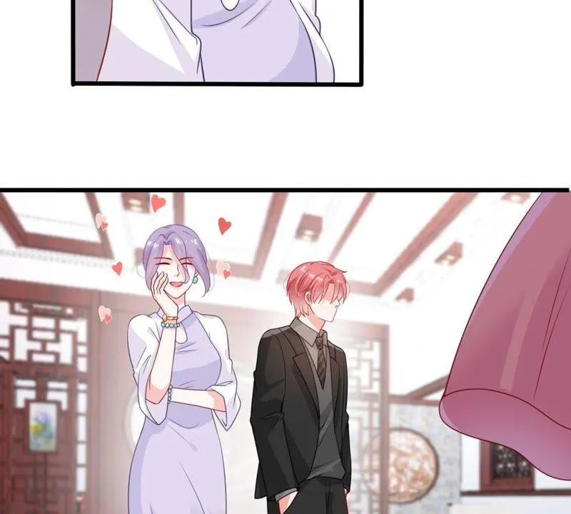 第113话 计划开始了 第52页