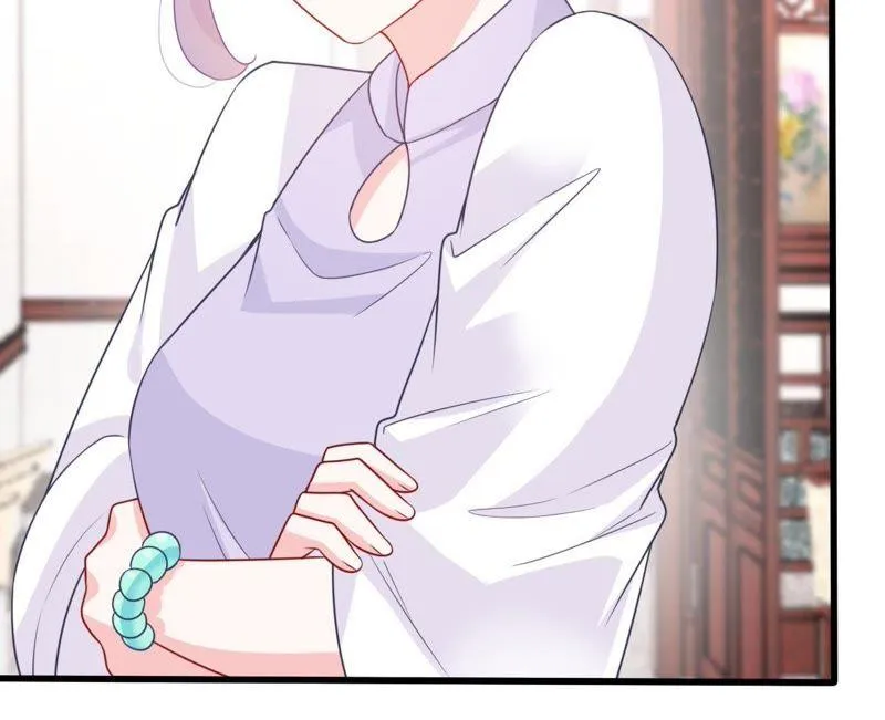 第113话 计划开始了 第54页